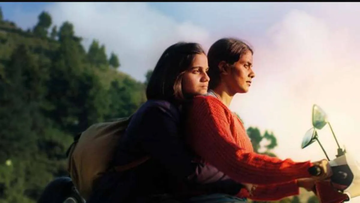 Girls Will Be Girls- India TV Hindi