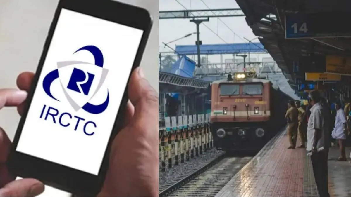 IRCTC Down