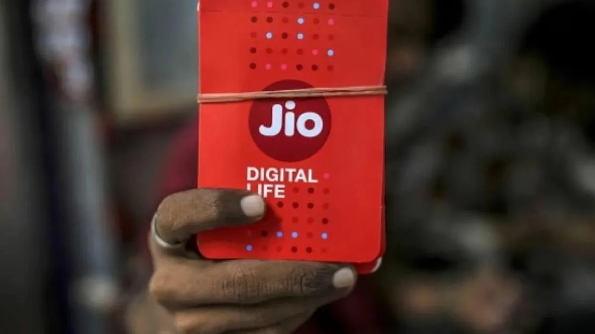 Mukesh Ambani, Reliance Jio, Jio, Jio recharge, Jio 5G Data voucher, 5G data voucher gift, how to gi