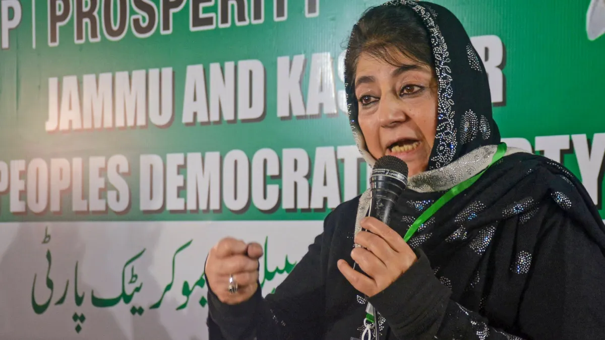 महबूबा मुफ्ती- India TV Hindi