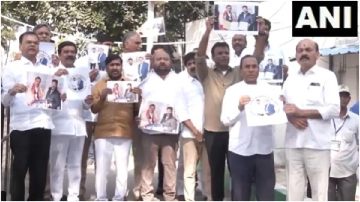 BRS MLAs hold protest against the state government at Telangana Legislative Assembly over Adani issu