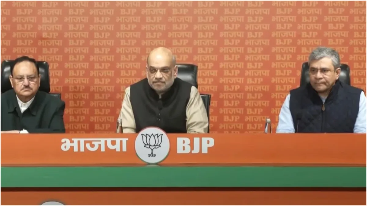 Union Home Minister Amit Shah addressed the press and talked about these issues