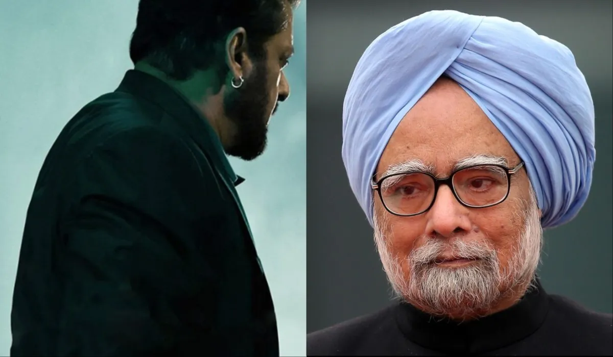 Manmohan Singh Death