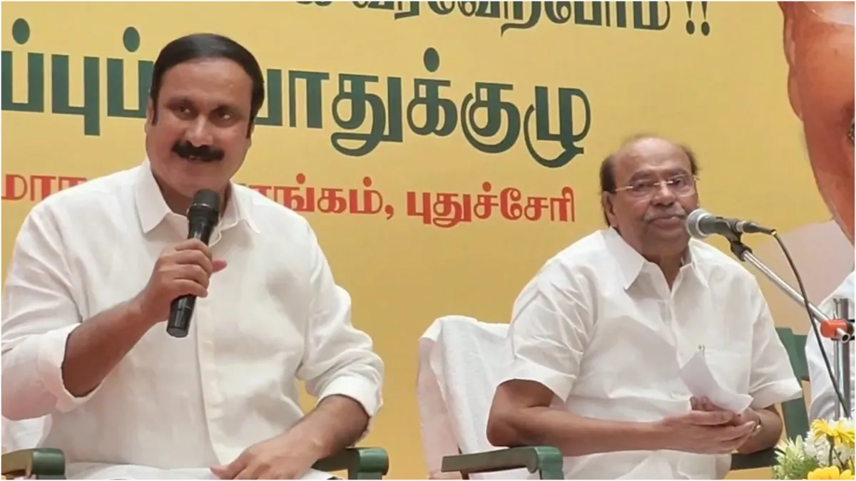 PMK founder S Ramadoss and his son Ambumani Ramadoss dispute debate started on the stage itself