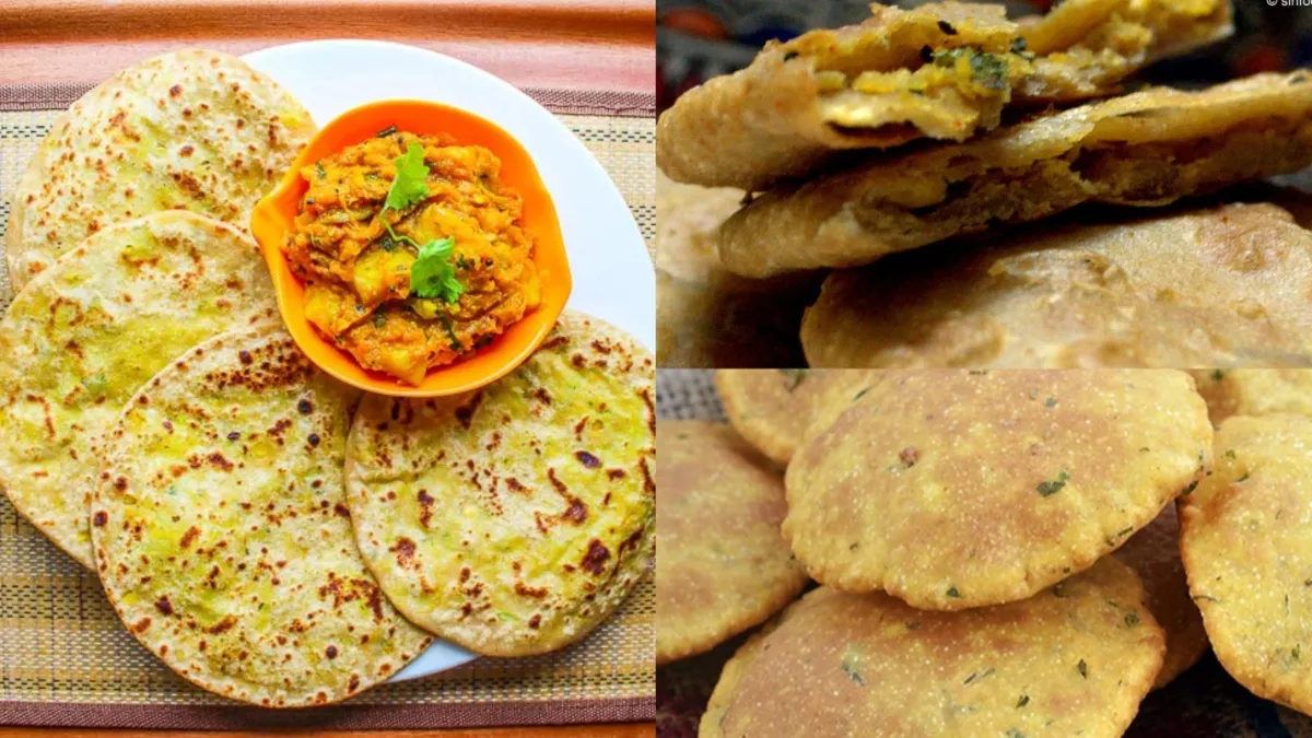 chana dal puri 