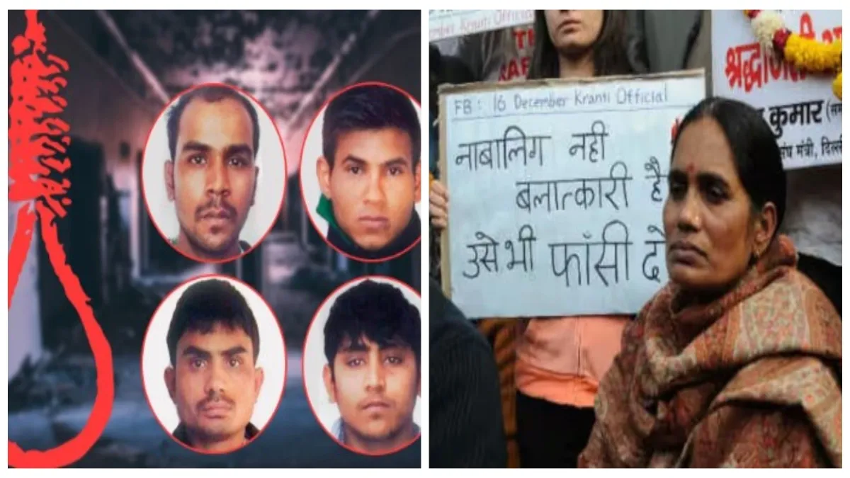 12 years of nirbhaya case- India TV Hindi