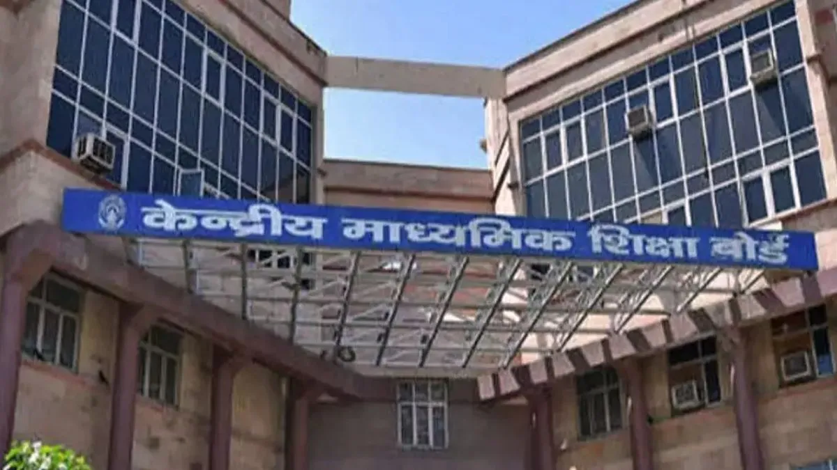 सांकेतिक फोटो- India TV Hindi