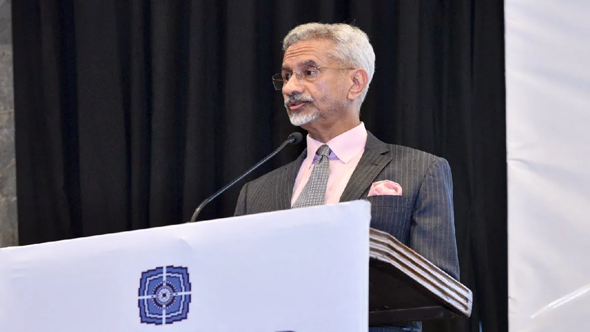 EAM Dr S Jaishankar - India TV Hindi