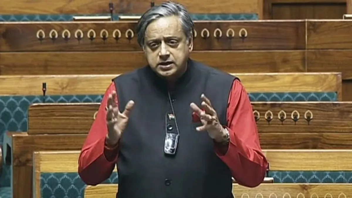 Congress MP Shashi Tharoor- India TV Hindi