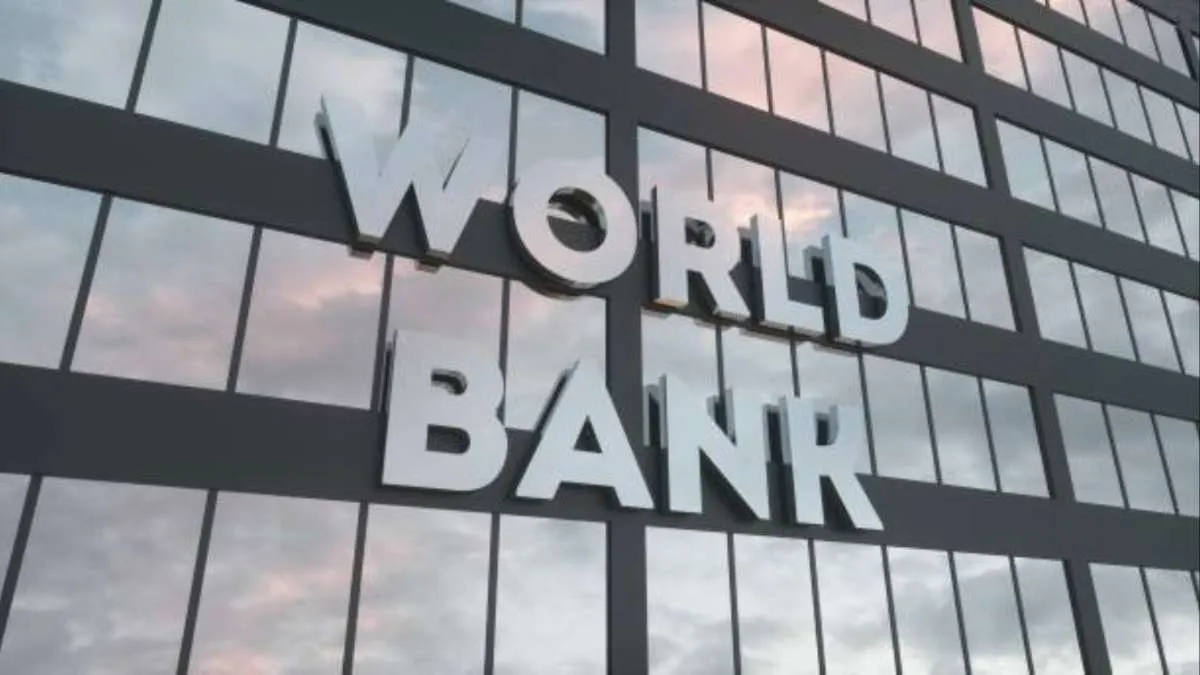 World Bank- India TV Hindi