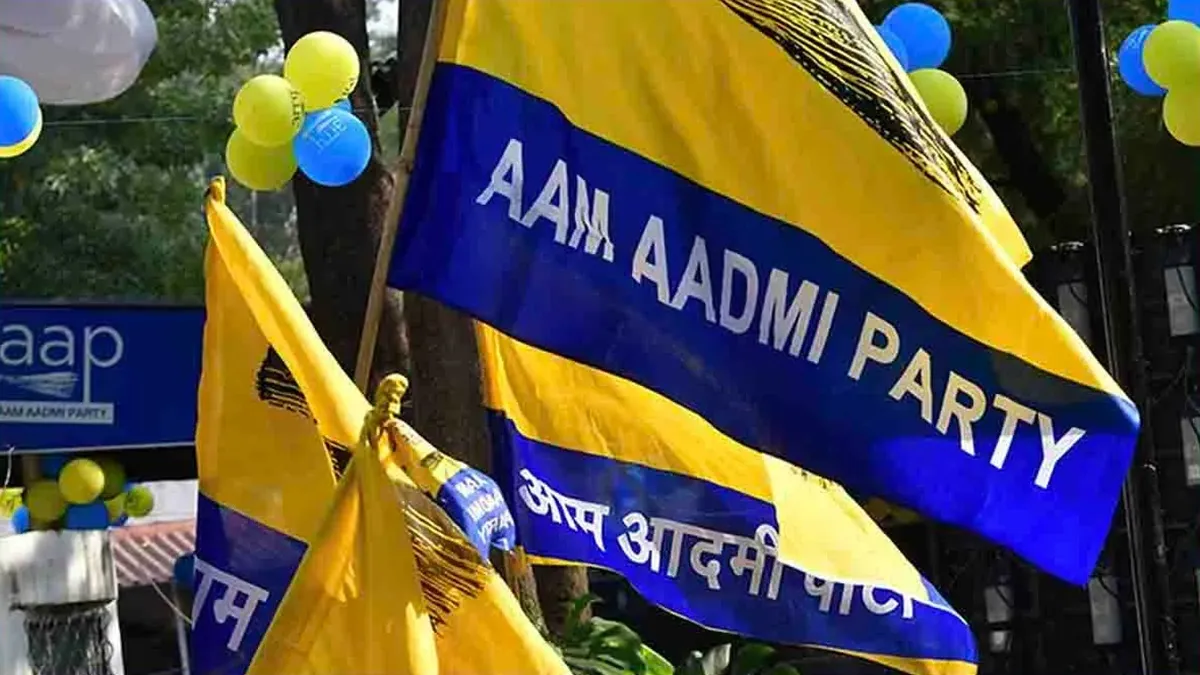 AAM AADMI PARTY- India TV Hindi