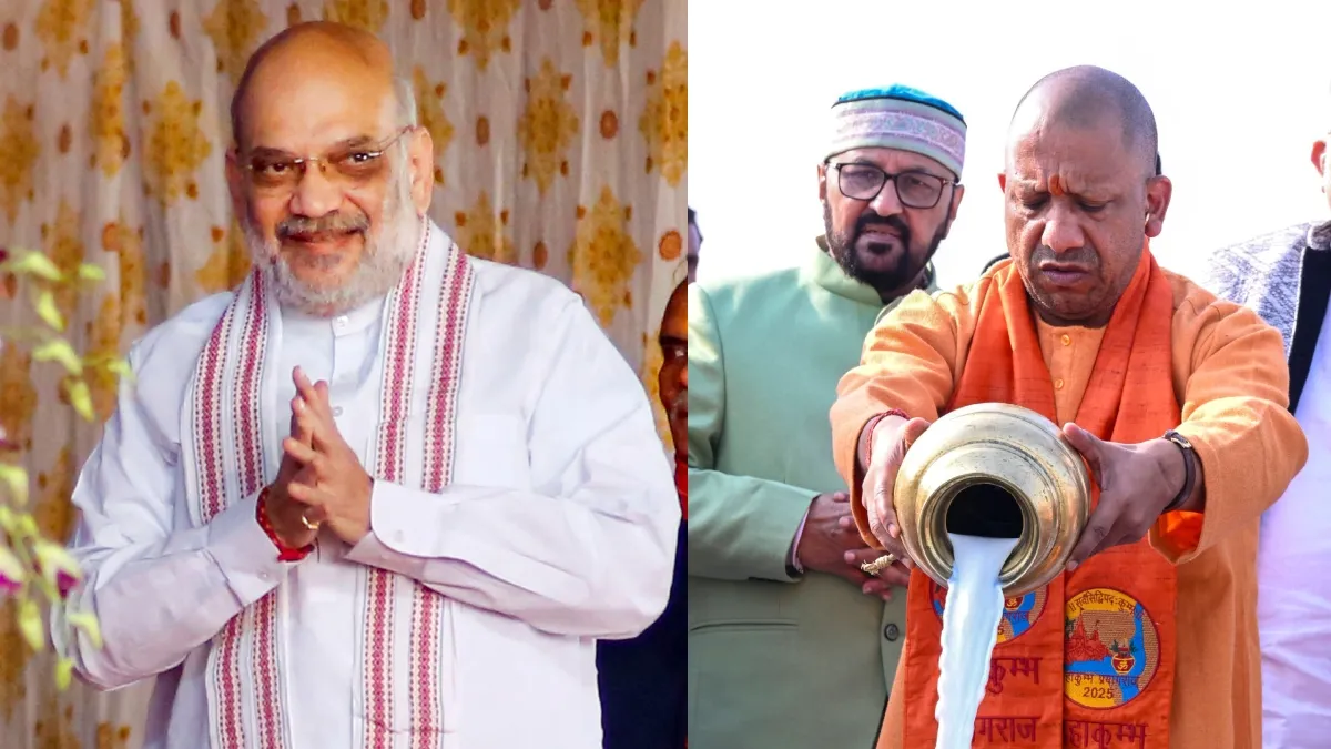 Amit Shah will reach Mahakumbh today.