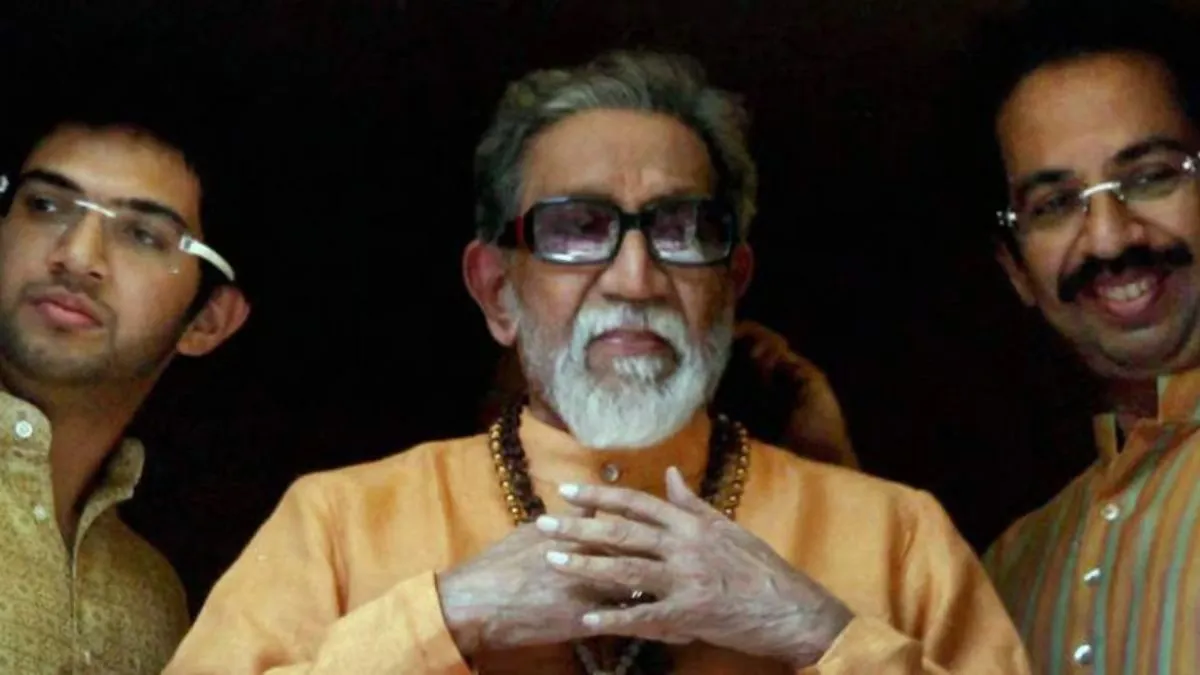 Bal Thackeray, Bal Thackeray News, Bal Thackeray Banned