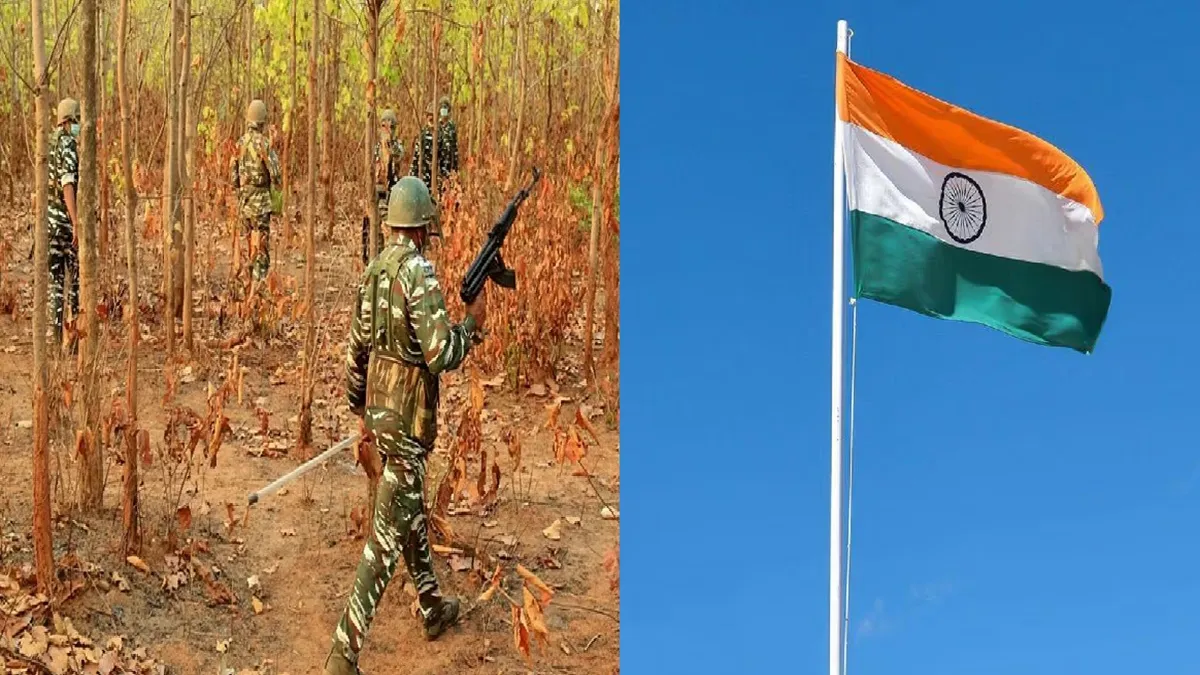 बस्तर के नक्सल एरिया में ध्वजारोहण- India TV Hindi