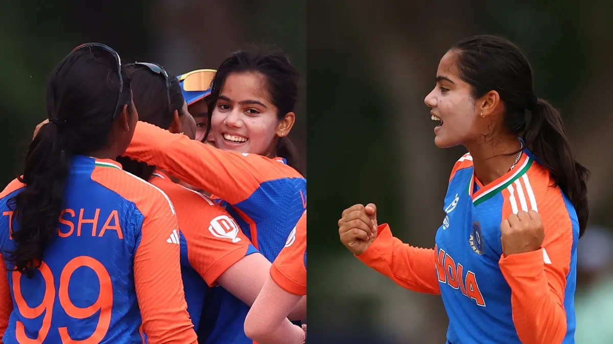 ICC U19 Women's World Cup