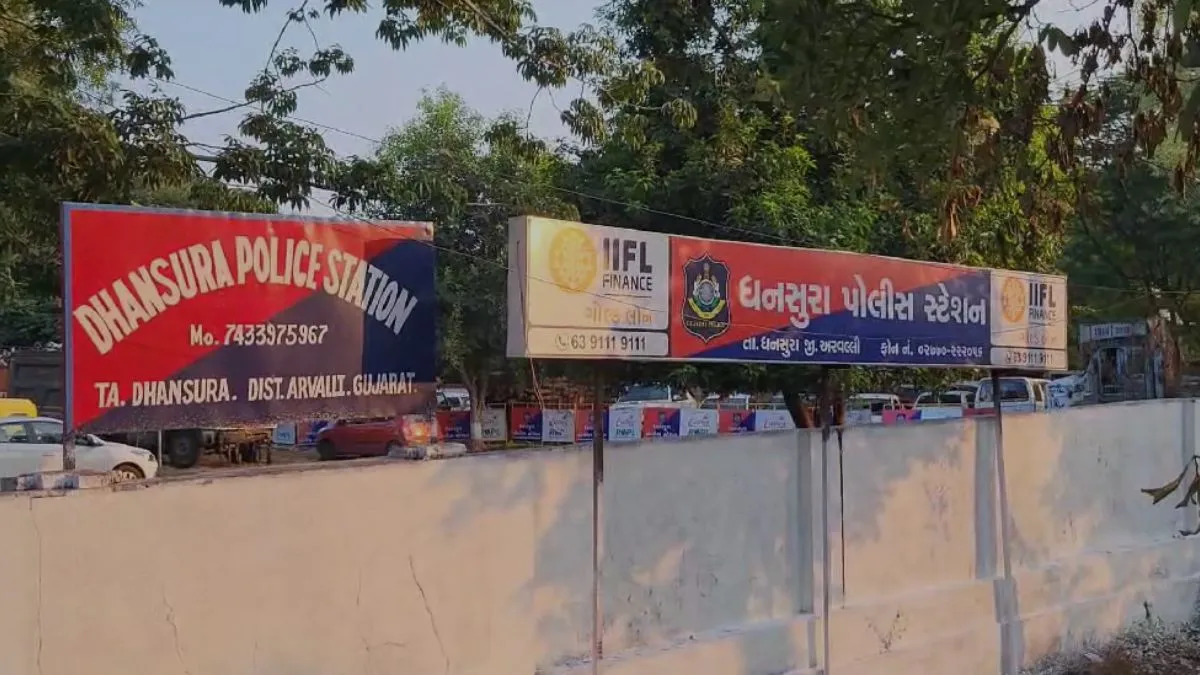 नाबालिग लड़के ने किया नाबालिग लड़की को अगवा- India TV Hindi