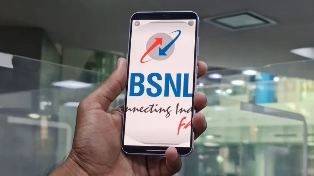 BSNL, BSNL Offer, BSNL Plan, BSNL Recharge, BSNL Cheapest Plan, BSNL Best Plan