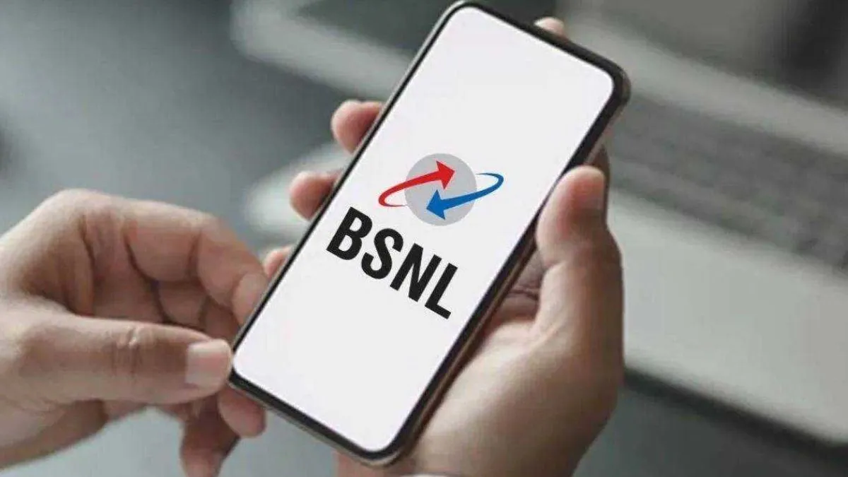 BSNL, BSNL, BSNL Offer, BSNL recharge, BSNL Best Plan, BSNL News, BSNL Annual Plan