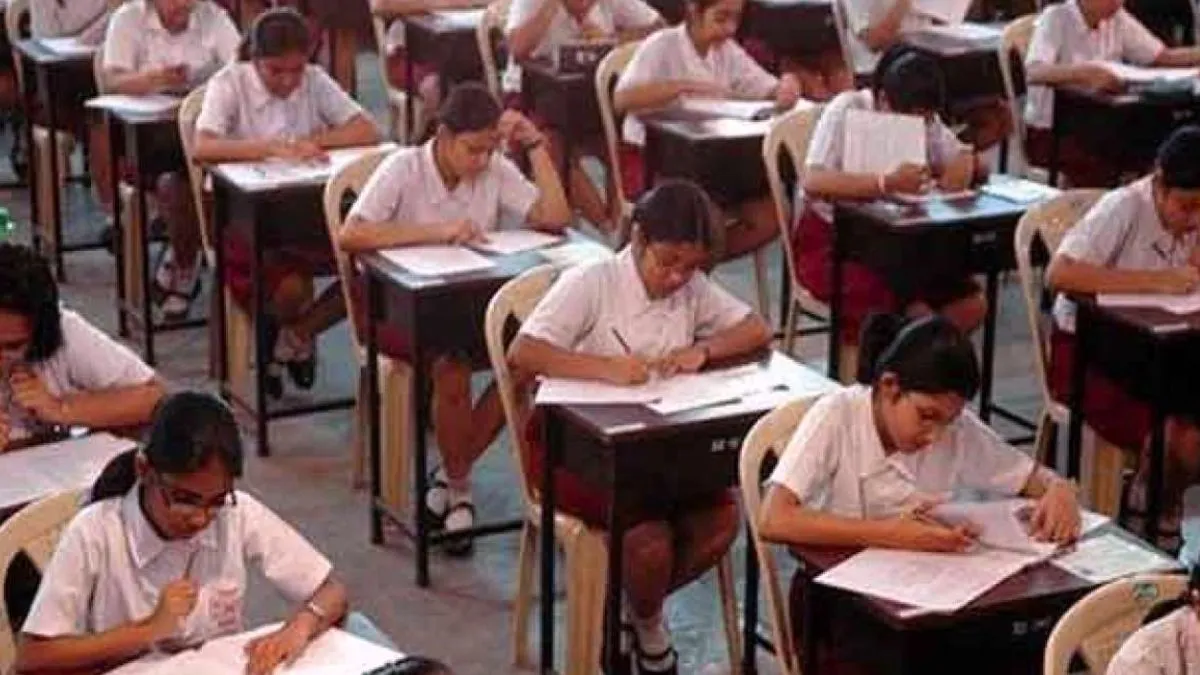सीबीएसई बोर्ड परीक्षा 2025 (प्रतीकात्मक फोटो)