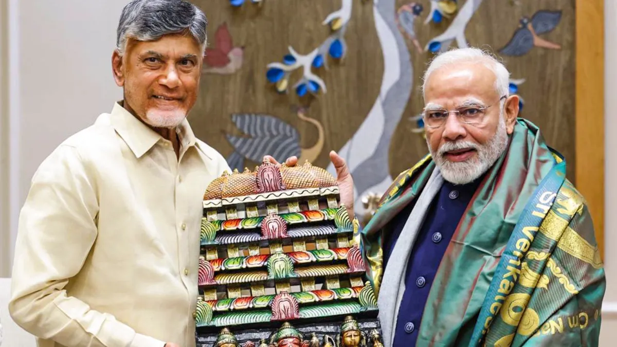 Chandrababu Naidu praised Prime Minister Narendra Modi