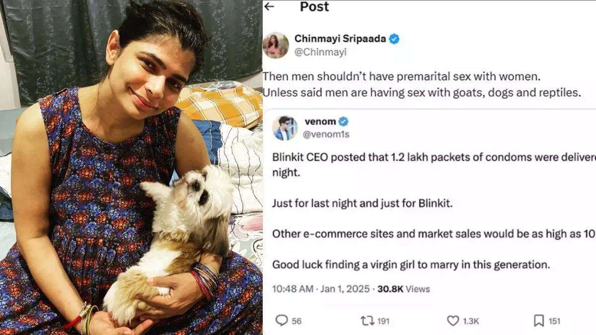 chinmayi shripada