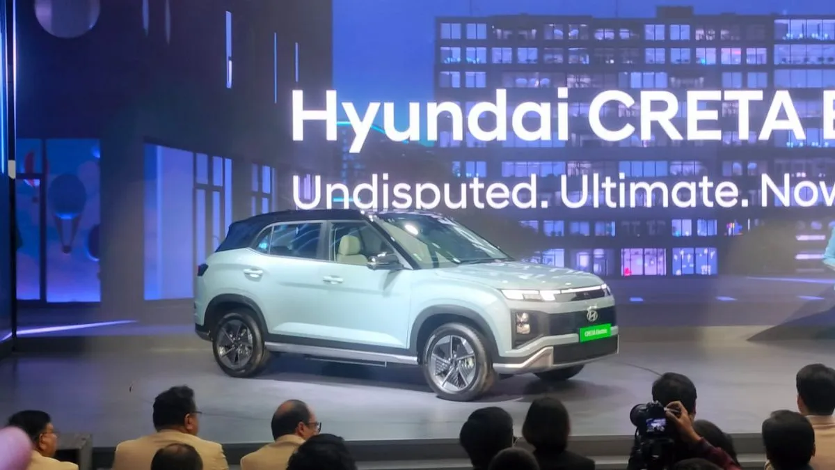 Auto Expo, Auto Expo 2025, Bharat mobility Expo, Bharat mobility Expo 2025, hyundai, hyundai india, 