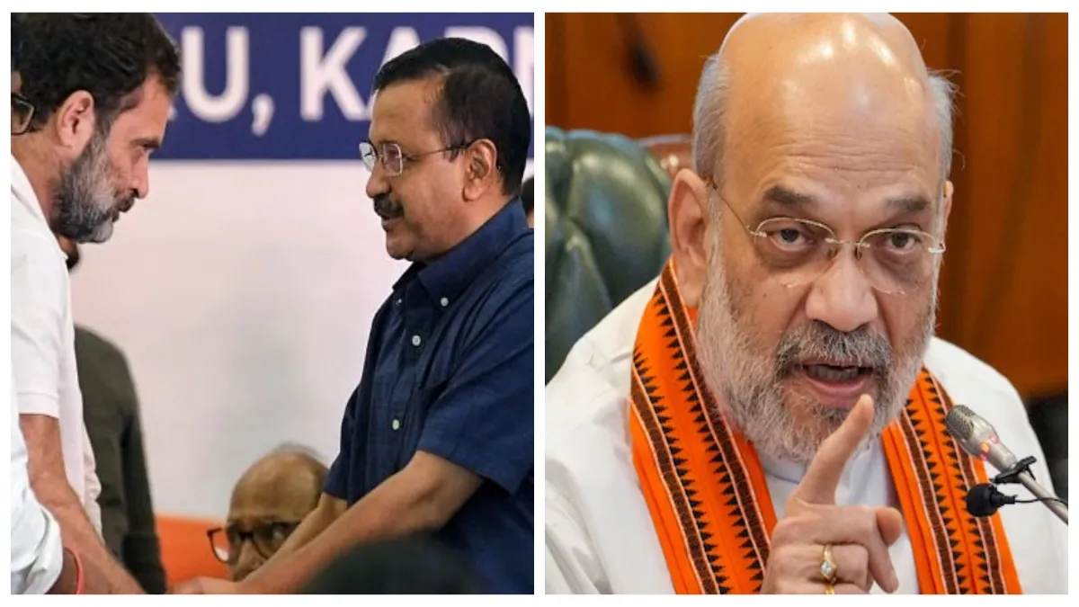 आप, कांग्रेस और भाजपा की पूरी लिस्ट