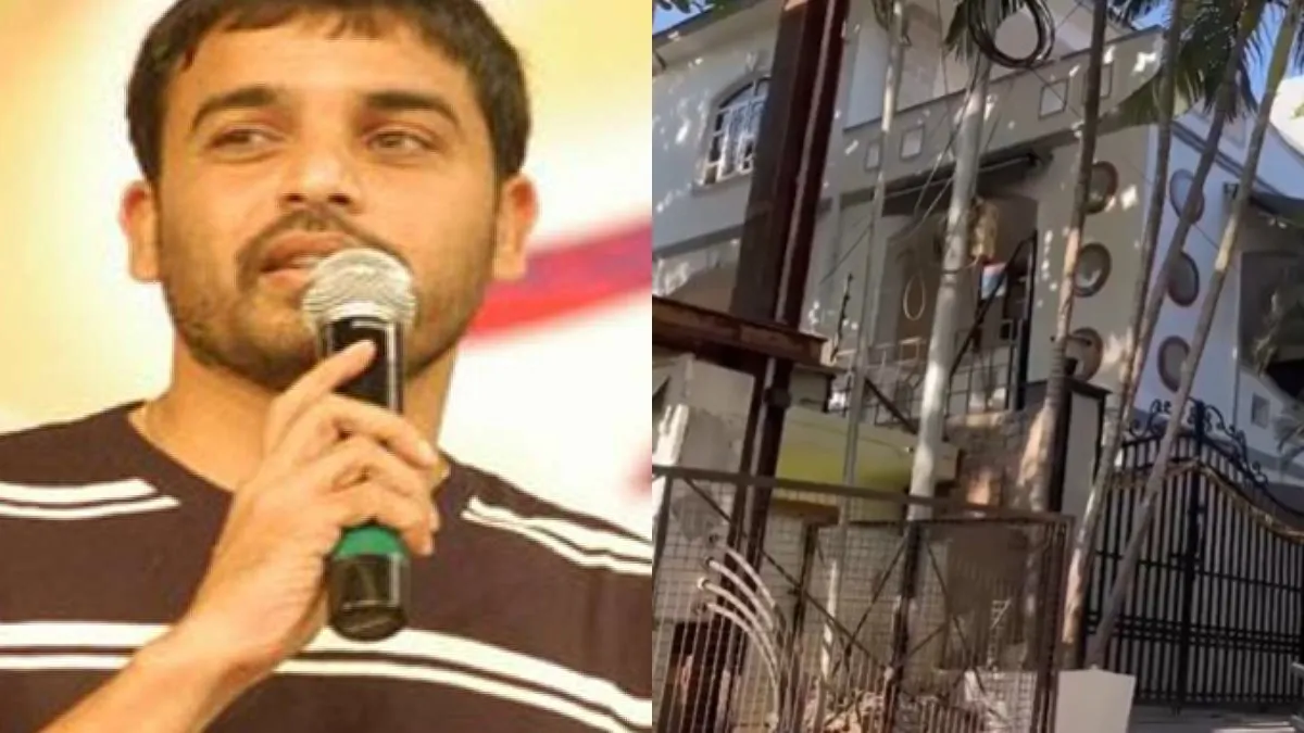 दिल राजू से जुड़े ठिकानों पर छापेमारी