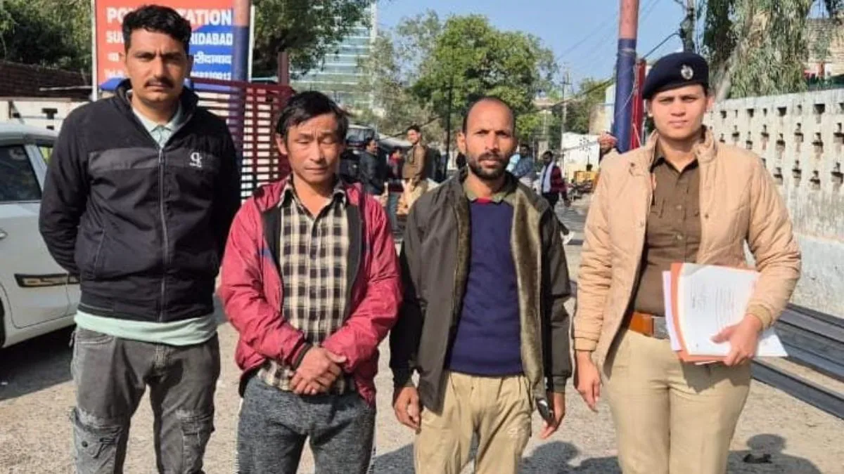 Faridabad, Faridabad Rape Case, Faridabad Guest House Rape