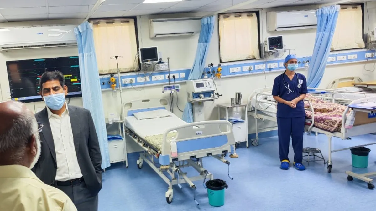 Kamala nehru hospital- India TV Hindi