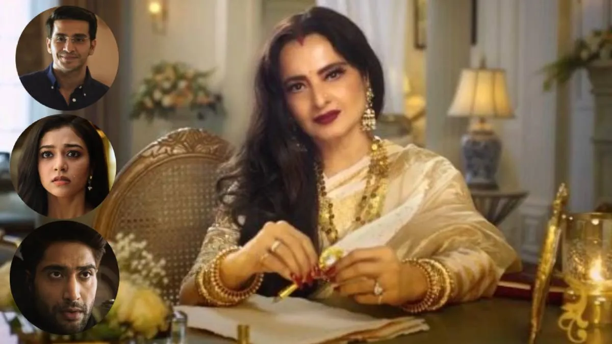 Ghum Hai Kisikey Pyaar Meiin rekha
