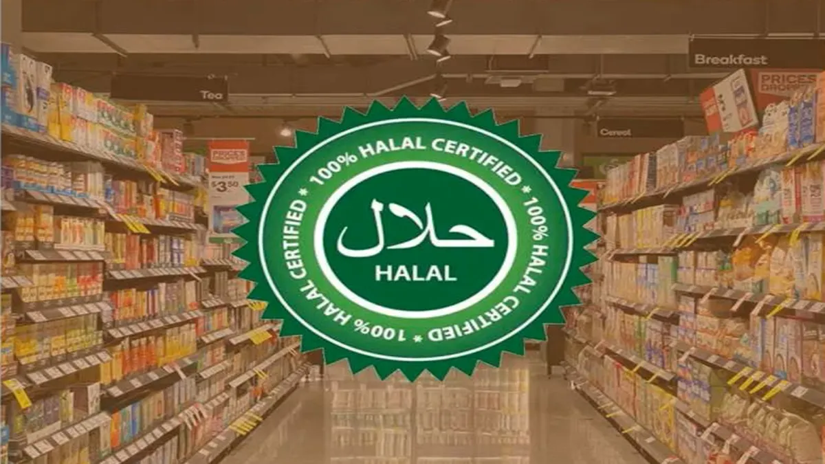 halal certified- India TV Hindi