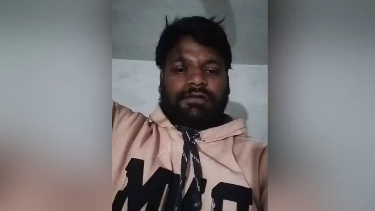 युवक ने लगाई फांसी- India TV Hindi