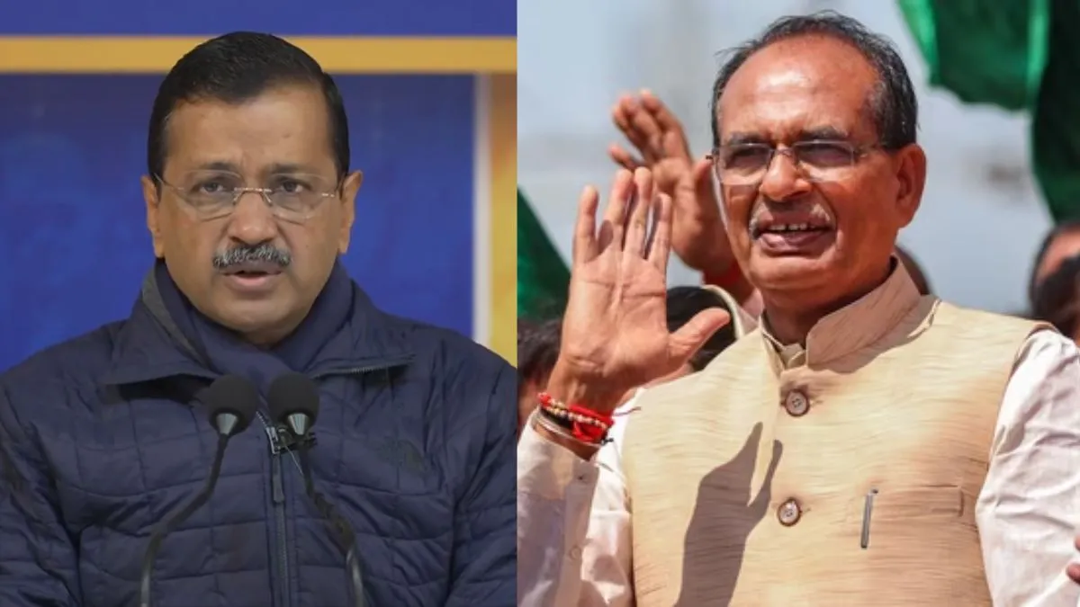 शिवराज चौहान ने केजरीवाल को कहा 'शिकारी'।- India TV Hindi