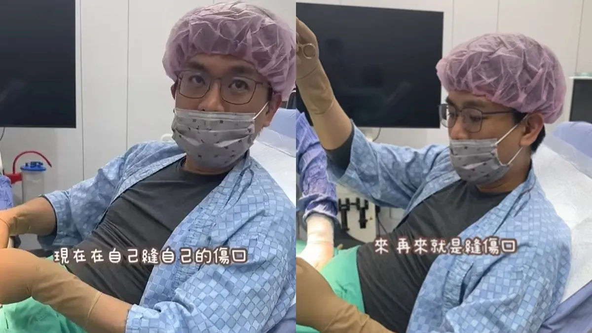 डॉक्टर ने खुद से की अपनी नसबंदी- India TV Hindi