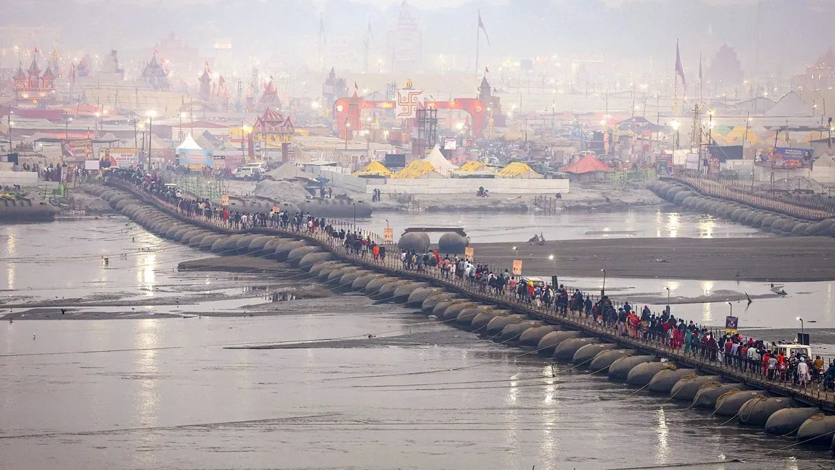 prayagraj mahakumbh