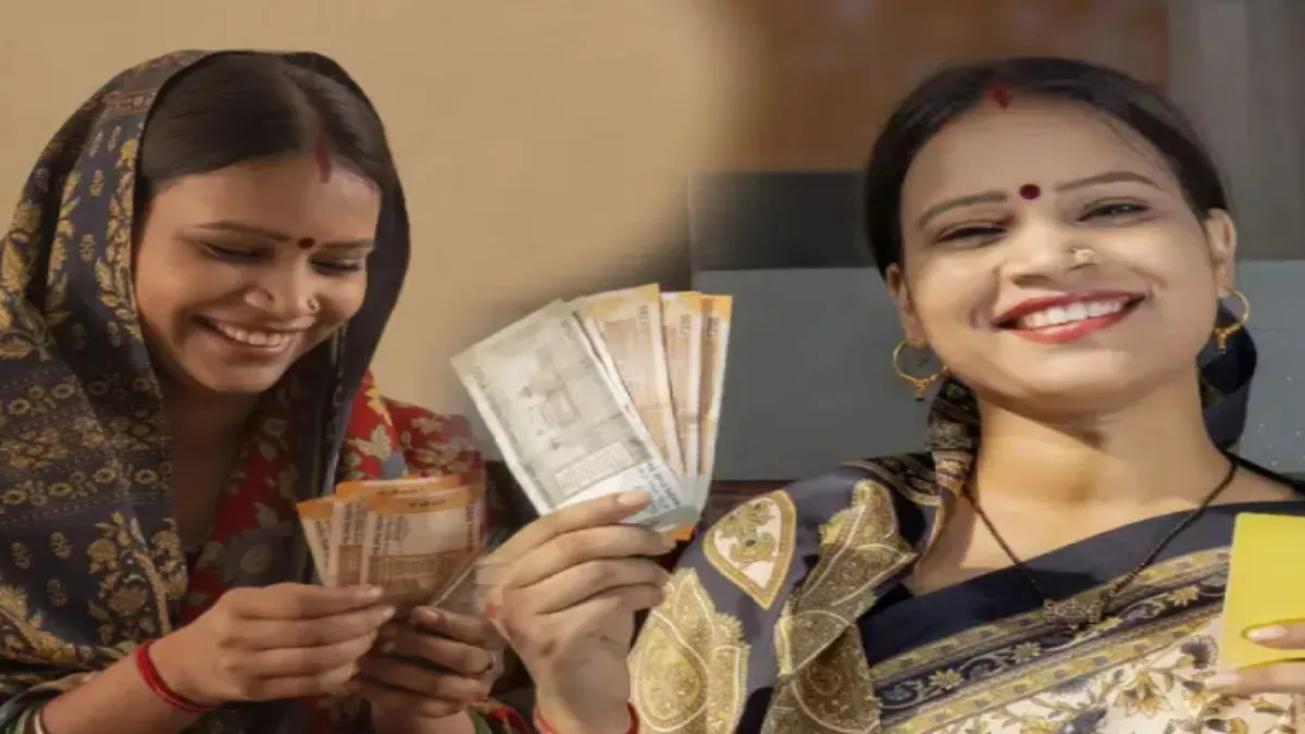 महाराष्ट्र की लाडकी बहिण योजना से जुड़ी बड़ी खबर