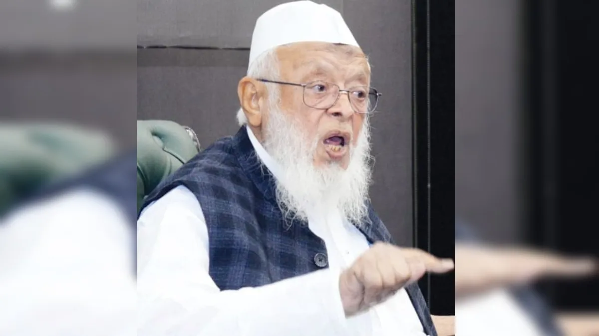 Maulana Arshad Madani