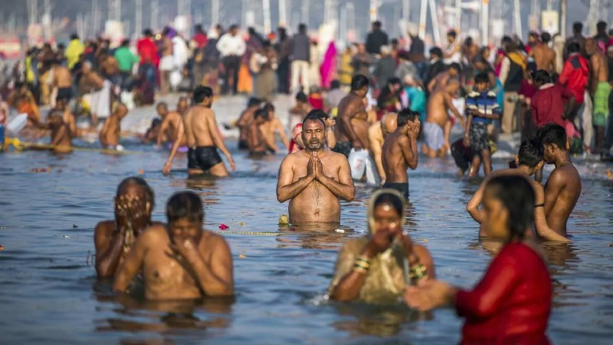 Mahakumbh 2025- India TV Hindi