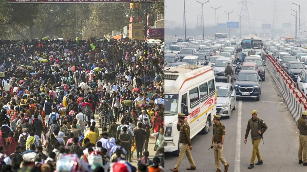 Mahakumbh 2025- India TV Hindi