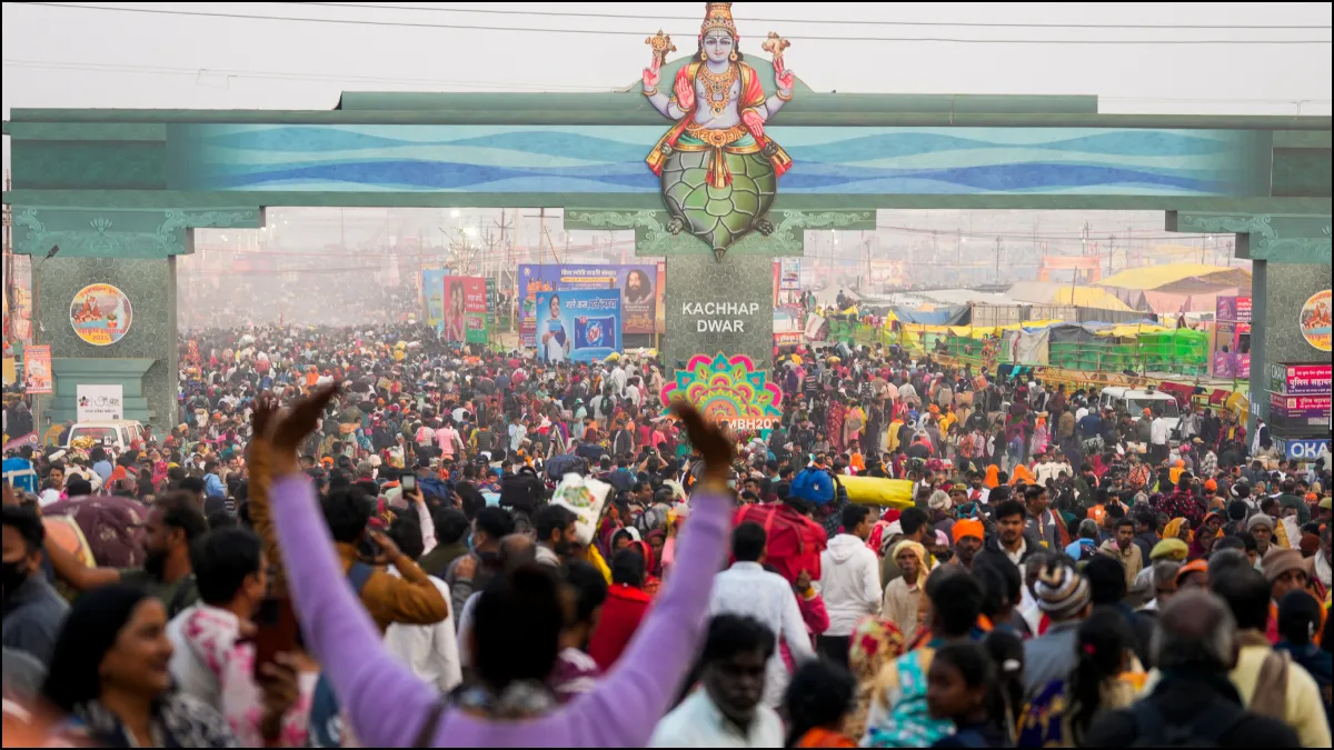 महाकुंभ में सुरक्षा नियम