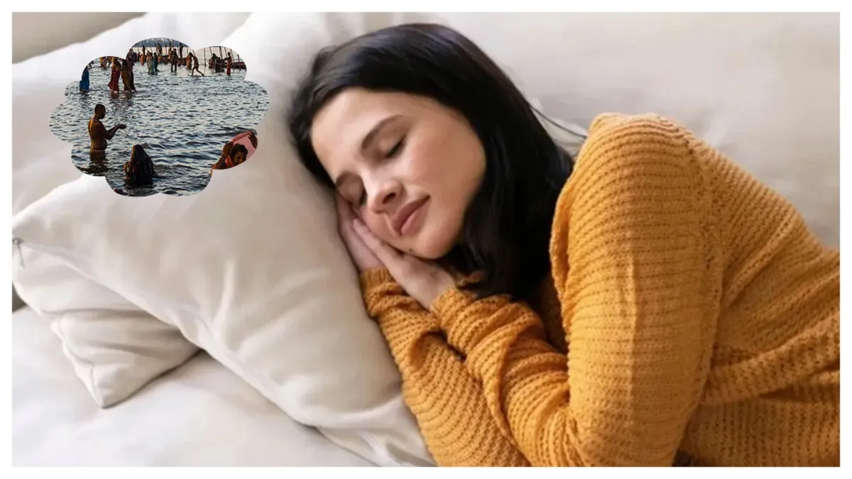 Mahakumbh 2025