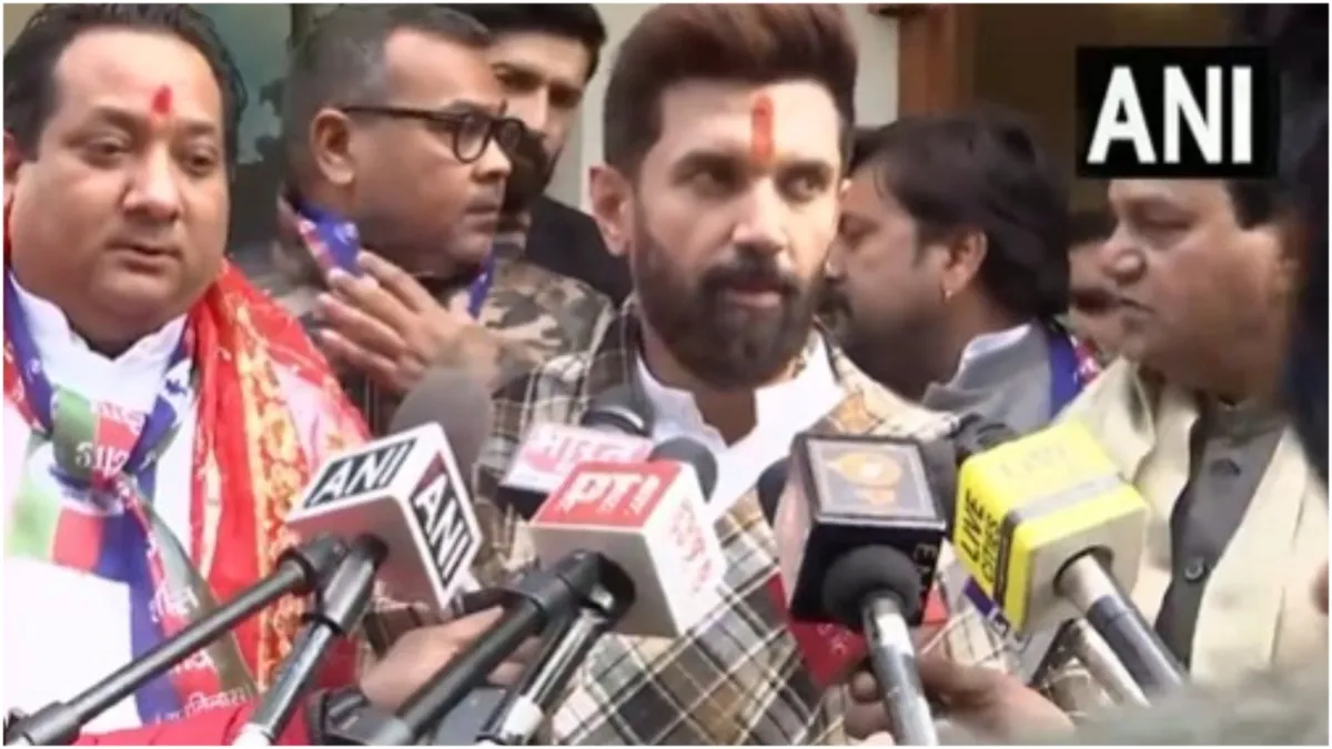 Lok Janshakti Party ramvilas entry in Delhi elections Chirag Paswan said Deoli seat has been given t- India TV Hindi