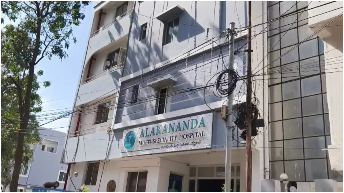 hyderabad Police busted a kidney transplant racket they used to lure people from other states- India TV Hindi