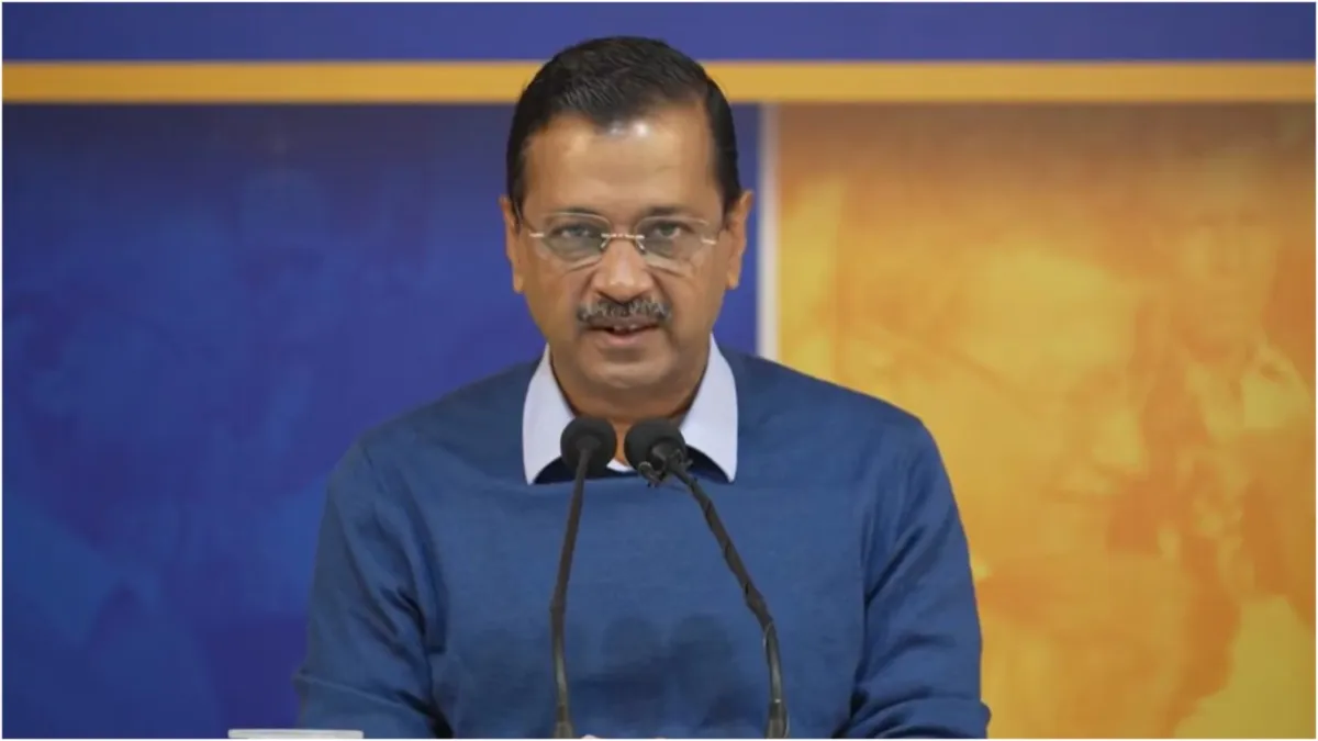 Delhi assembly election 2025 Arvind Kejriwal addressed the press know what the AAP leader said