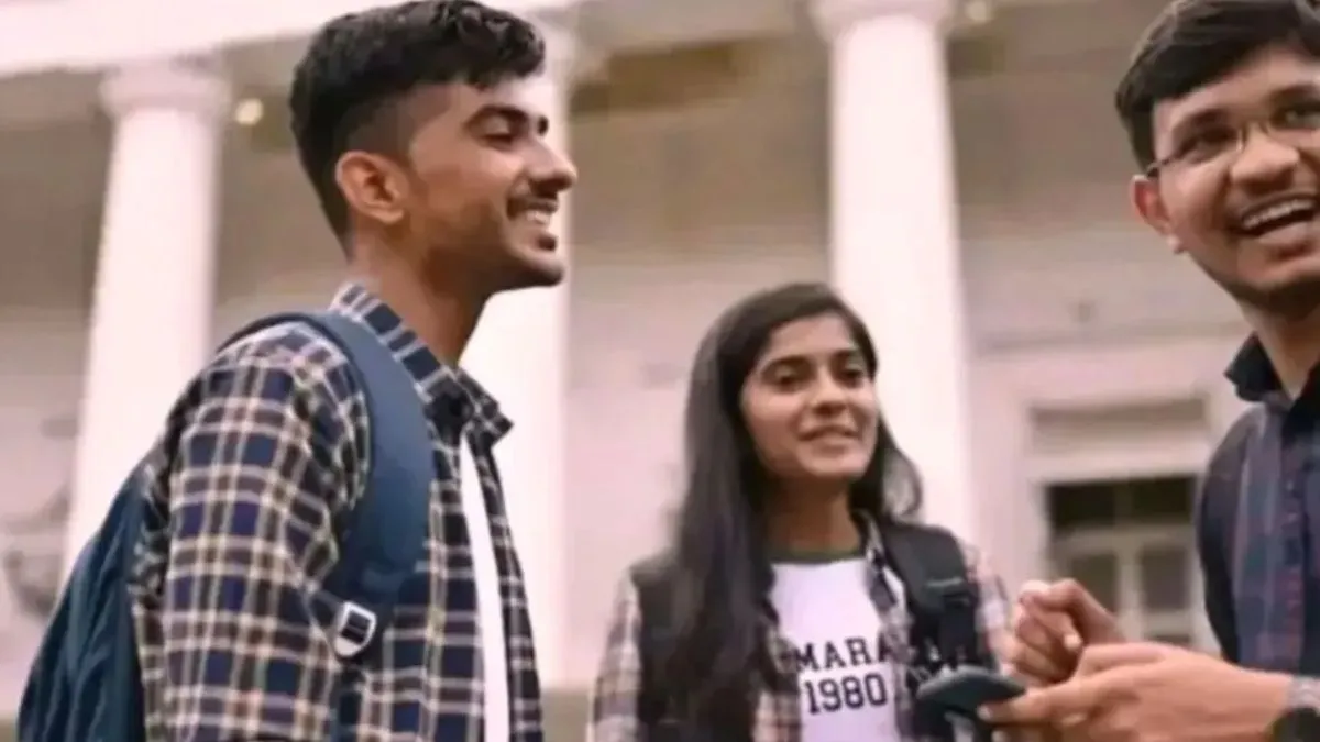 मध्य प्रदेश में विभिन्न शिक्षक पदों पर भर्ती निकली - India TV Hindi