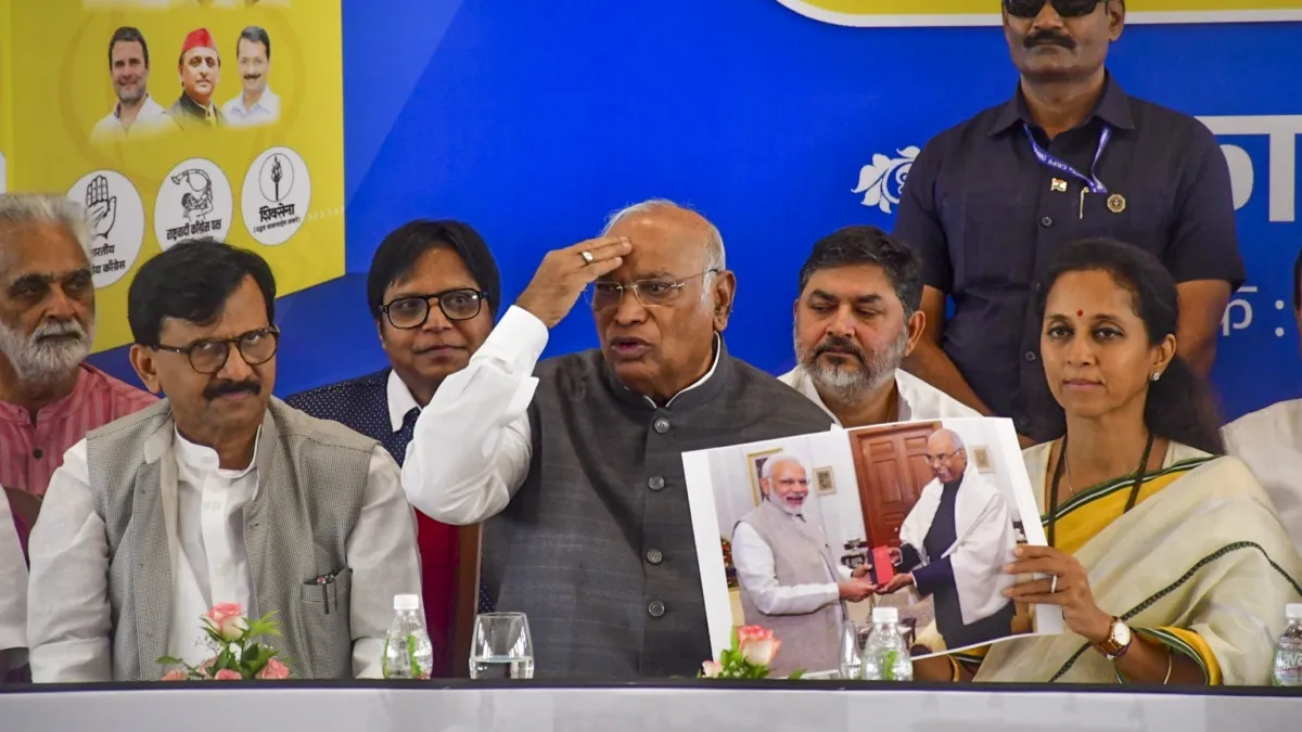 Maha Vikas Aghadi