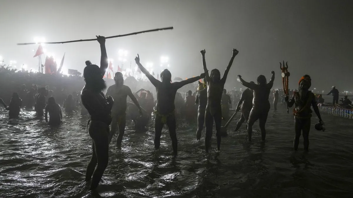 Mahakumbh 2025- India TV Hindi