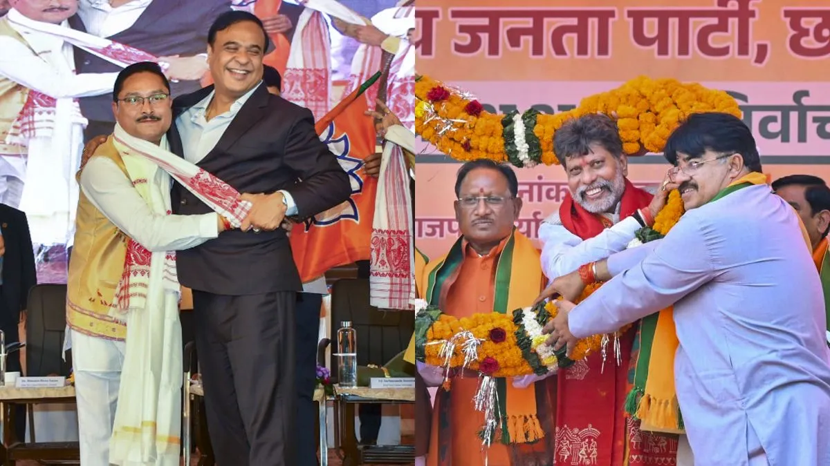 BJP gave new state presidents to three states