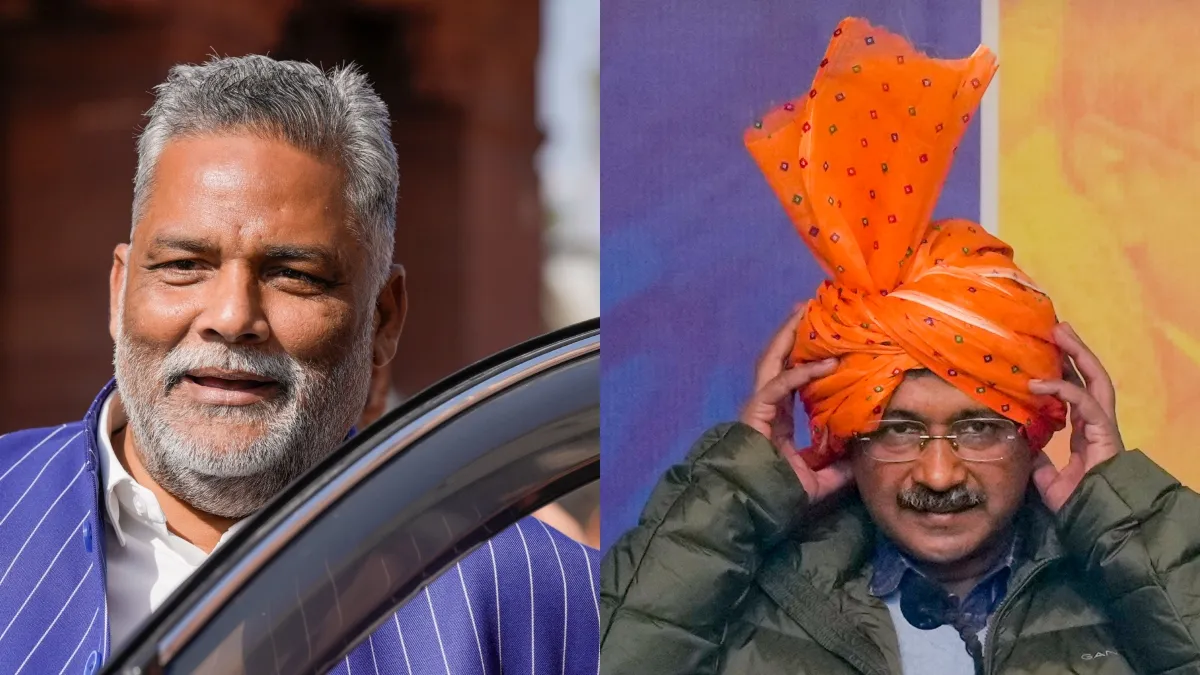 पप्पू यादव और अरविंद केजरीवाल- India TV Hindi